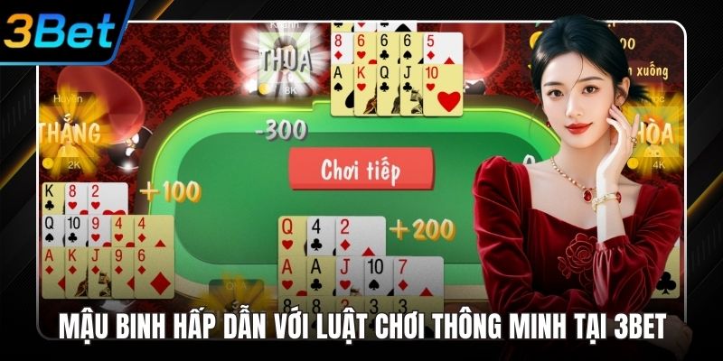 Mậu binh